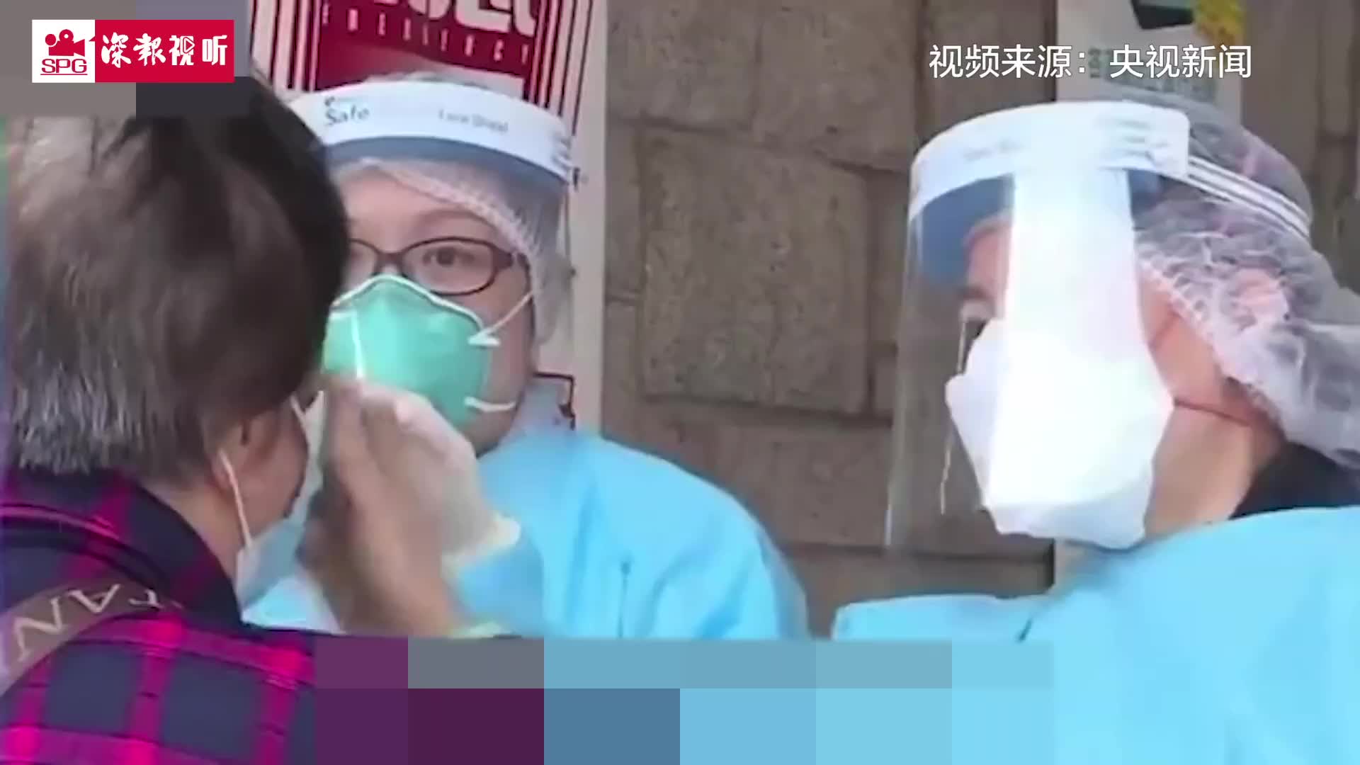 香港明日起恢复堂食 钟南山建议香港全民核酸检测