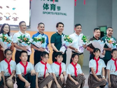 带着敬畏和感恩 跨过成长之门 深圳市翠竹外国语实验学校2020届毕业感恩会举办