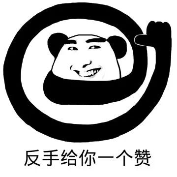 最高省1.5元/升，深圳夜间加油走起！
