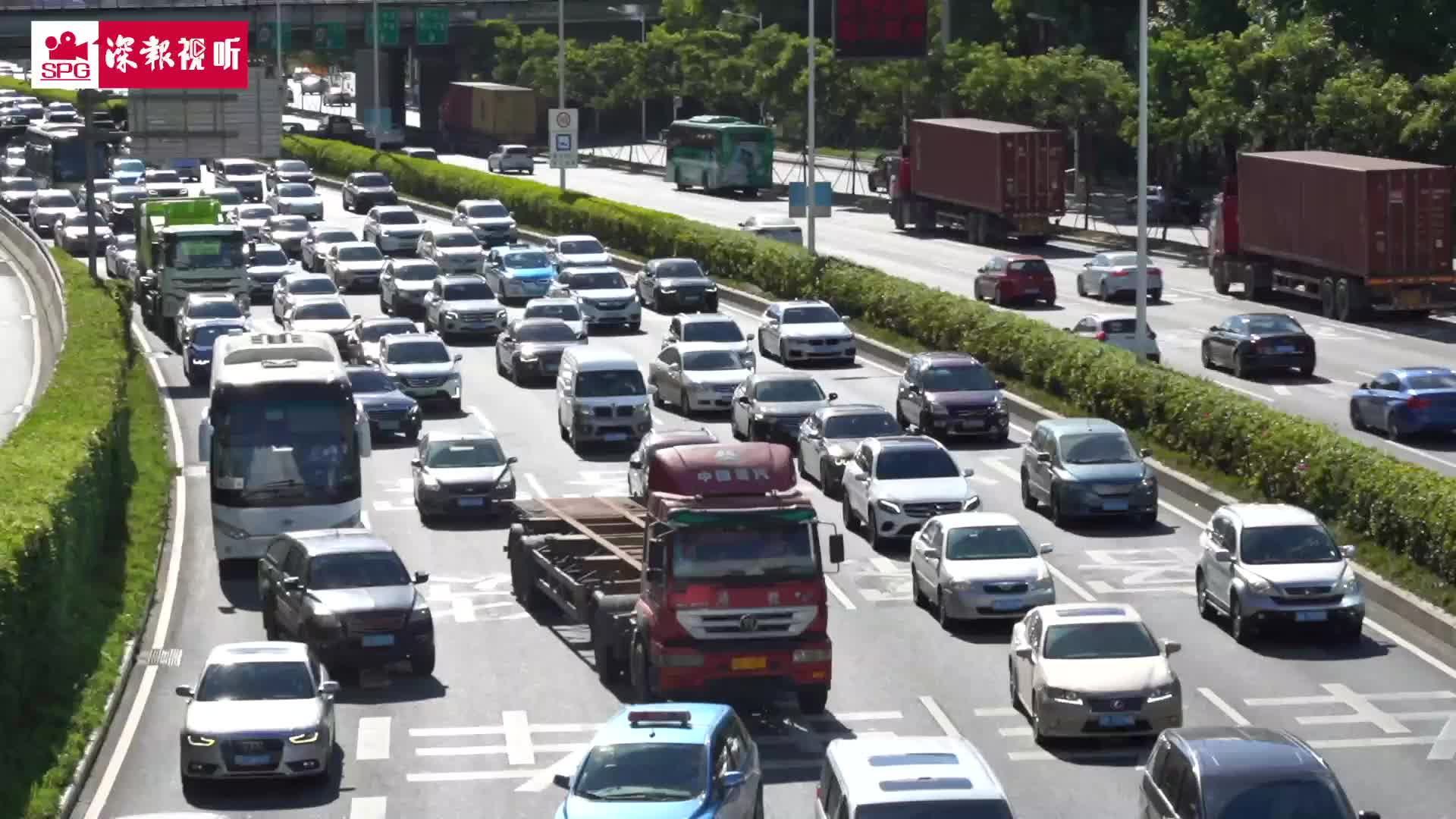 深圳恢复限外令第一天 记者带你直击早高峰