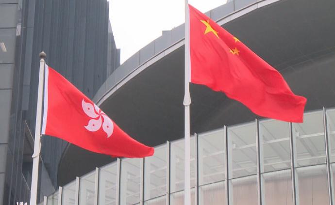 香港特区政府：英方利用BNO政治炒作，是伪善举措