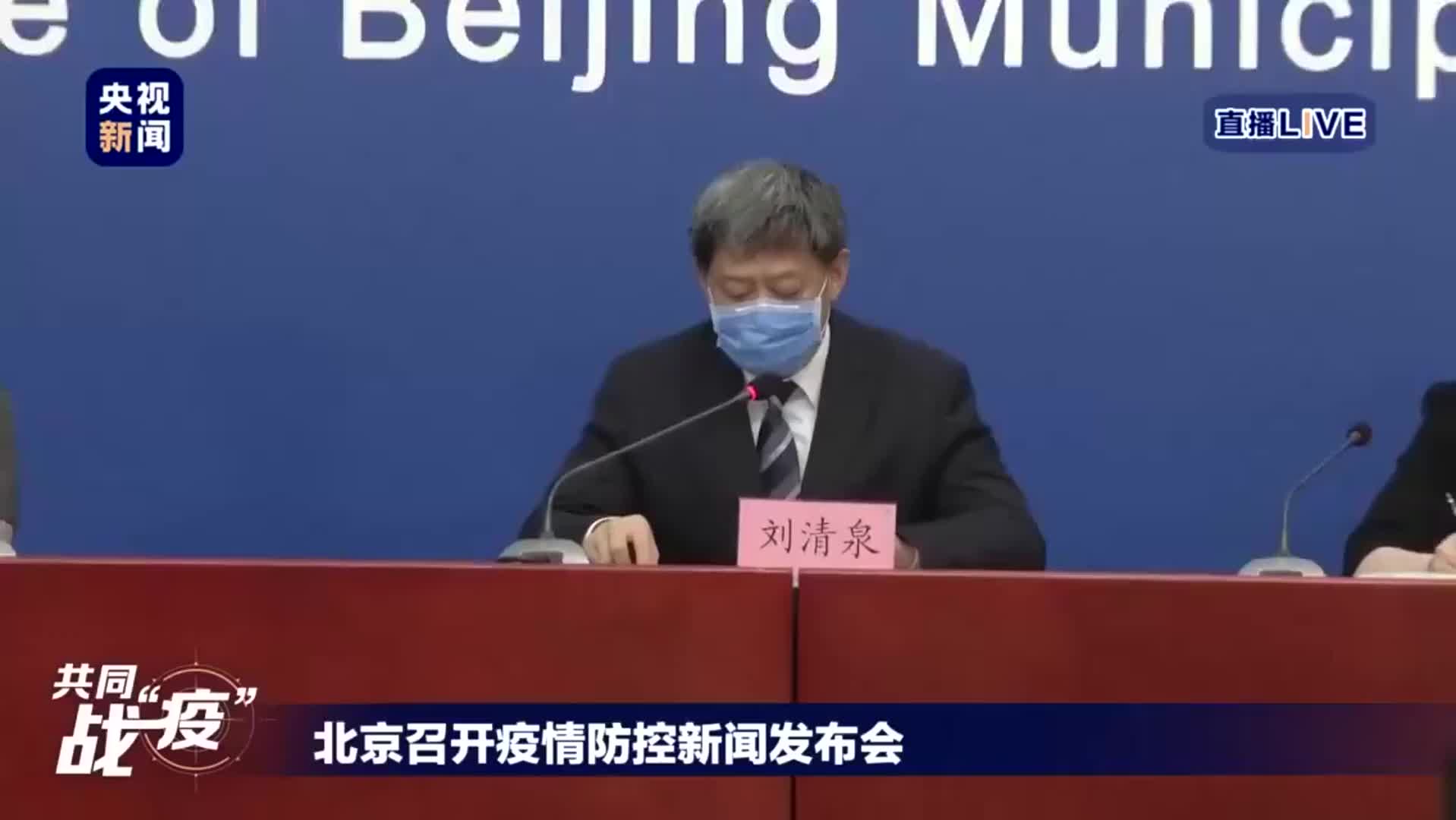 专家解释新冠肺炎确诊病例如何分型