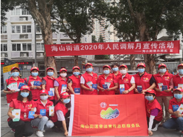 爱管“闲事”，善解“心结”！ 盐田人民调解信息员队伍打开纠纷化解新局面
