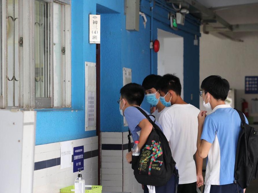 深网观察 | 笑迎高考，感受挥剑出鞘的骄傲