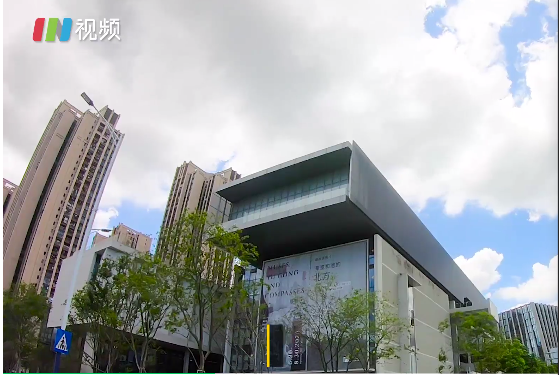 阳光与你伴随，给你一片“坪山蓝”
