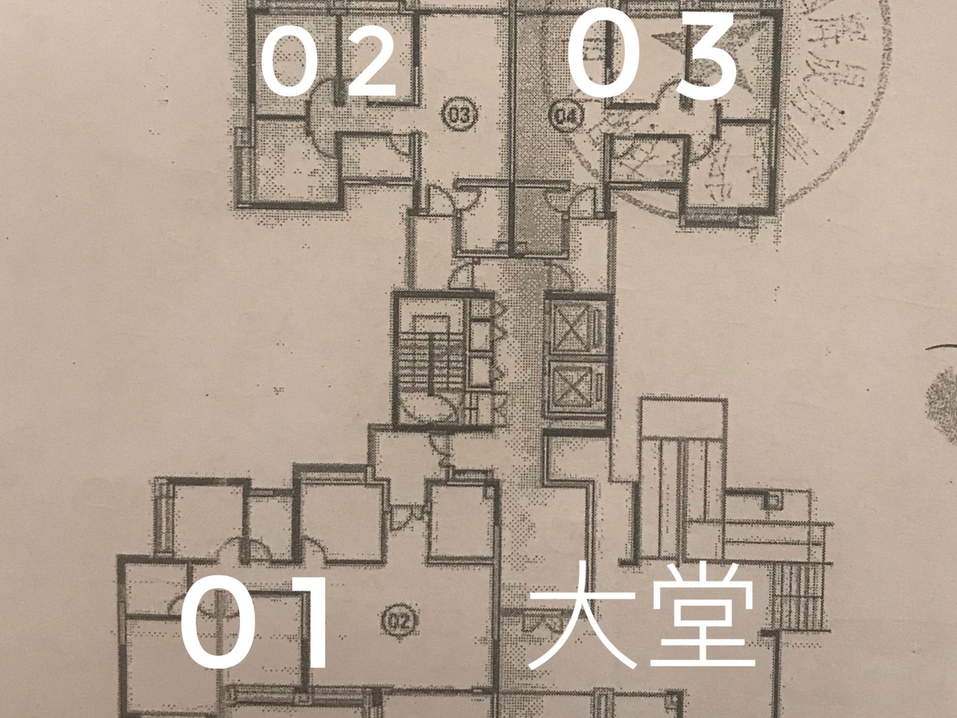 买的南向房，收房变了北向？竟是开发商改了房号
