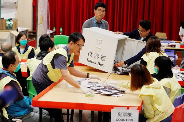 香港政制及内地事务局：全力支持选举主任依法及按程序决定选举提名是否有效