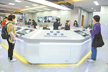 特区40年 | 深圳用法治铺就高质高速发展的改革之路