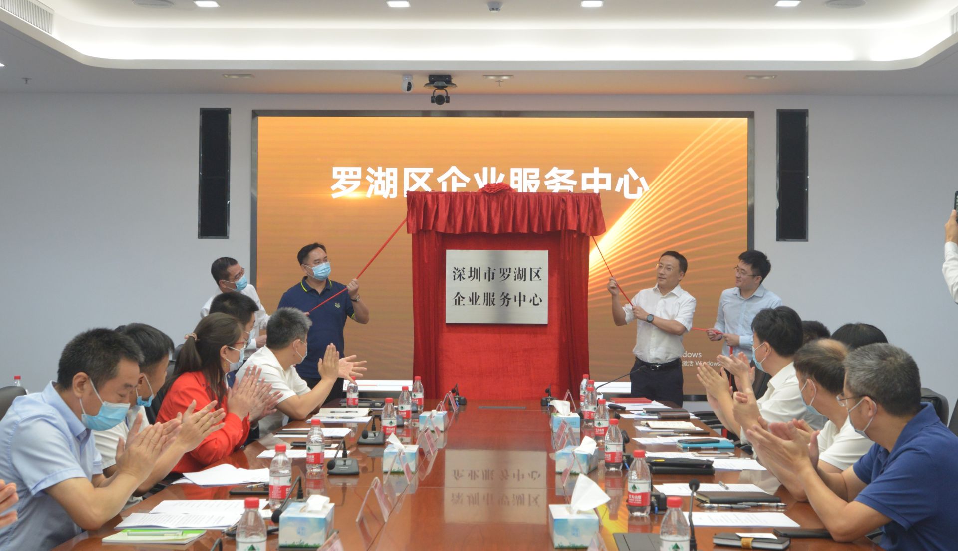 打造服务辖区企业的“三专”机构，罗湖区企业服务中心正式“上线”