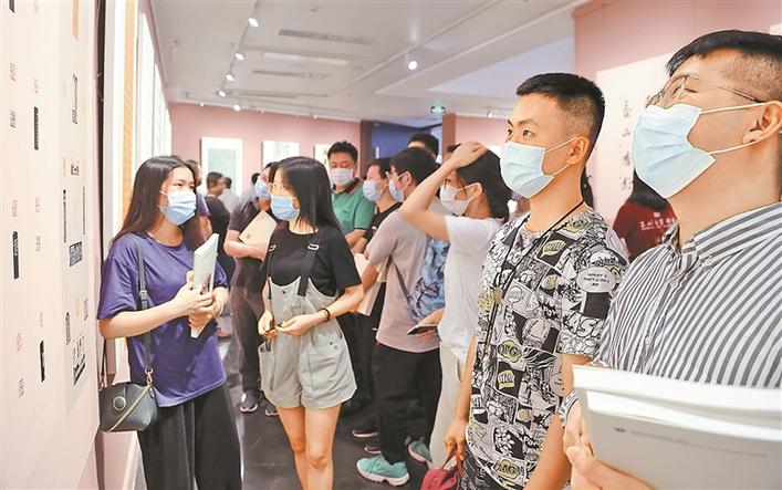 笔墨书写芳华岁月  “第五届深圳青年书法艺术双年展”开幕