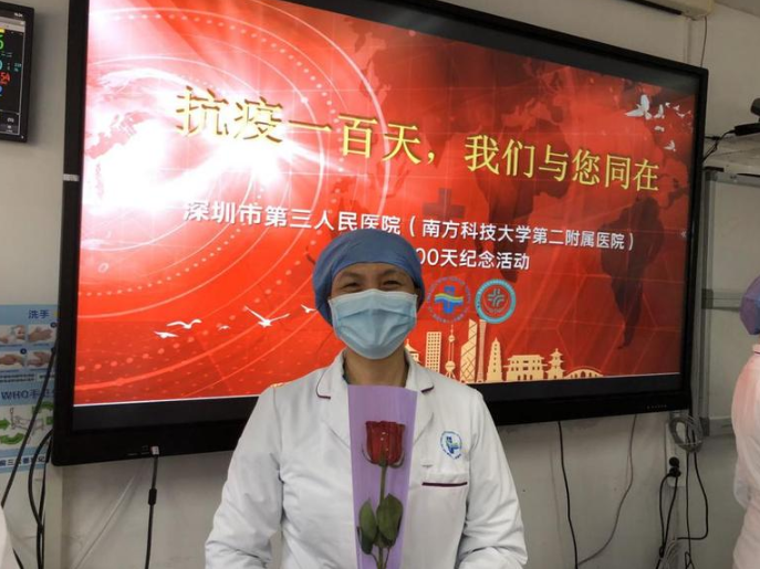 战疫英雄榜 | 深圳战疫前线的“拼命三娘”