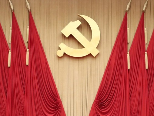 砥砺复兴之志 永葆赤子之心 
