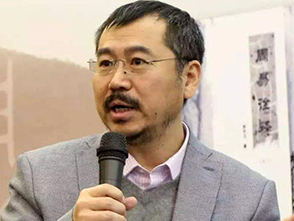 坪山自然博物系列讲座预告 | 田松：关心一片具体的叶子