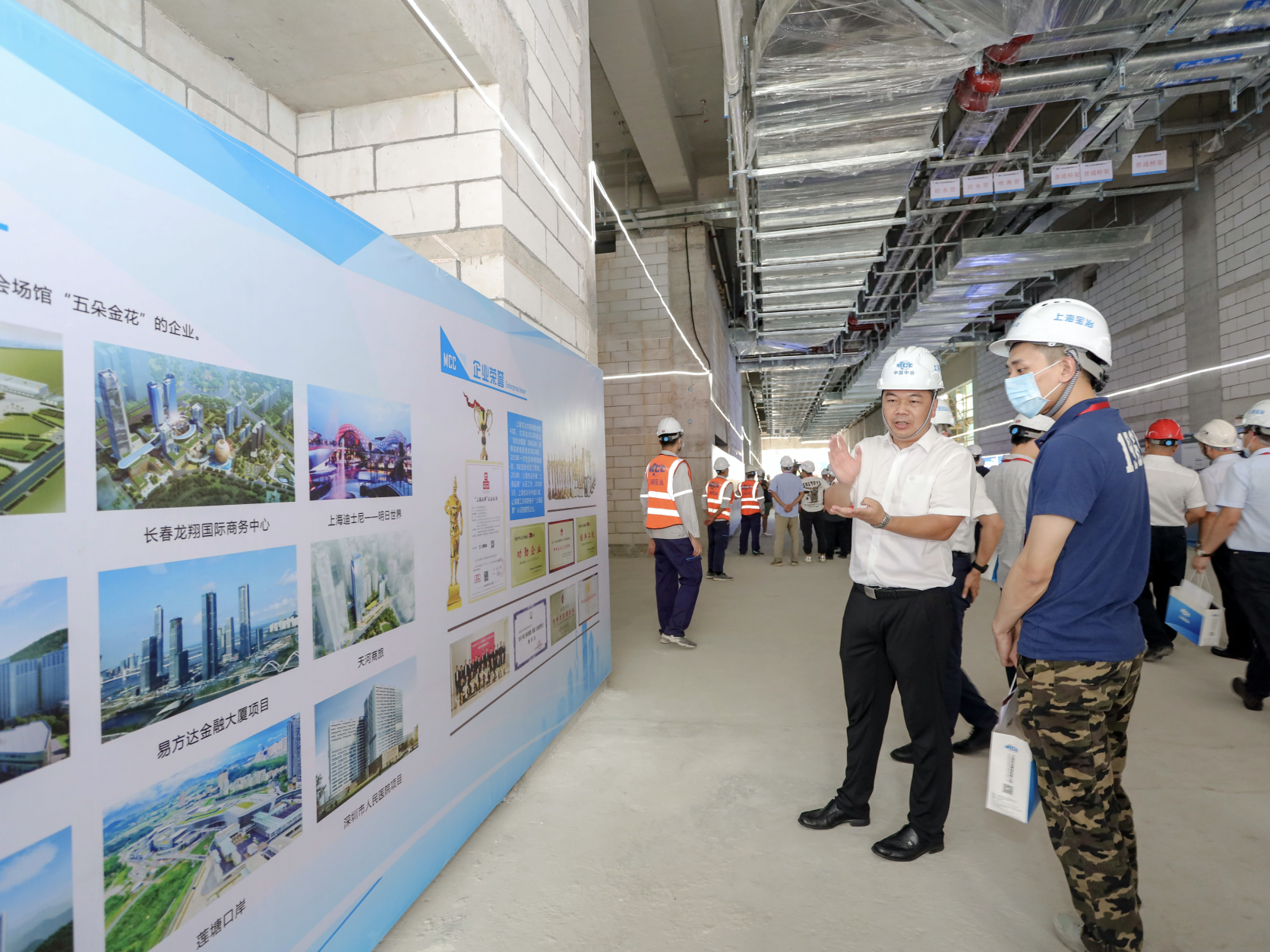 上海宝冶公司开放日在深圳技术大学举办  看“黑科技”BIM如何让学校建设工期缩短59天