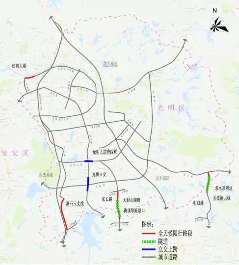 @骑行者，光明、宝安电动车禁行路段公开，189条道路已解禁！