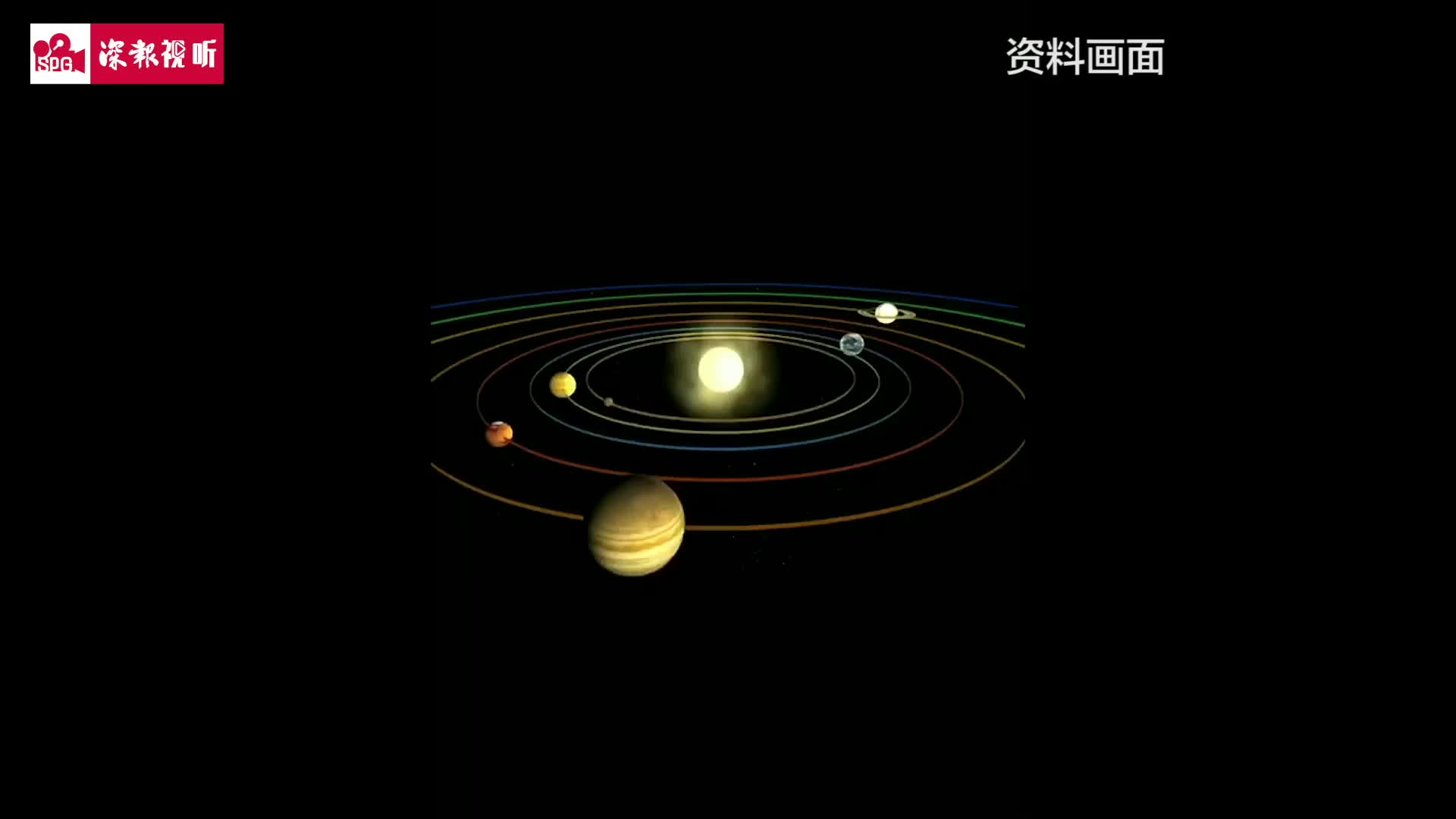 史上最大3D宇宙地图发布：填补宇宙发展的110亿年空白期