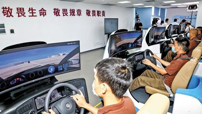全国机场首家飞行区驾驶技能训练中心在宝安国际机场启用