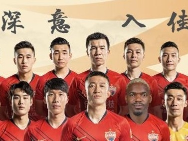 壮观！深足官宣14名新援，大数据看他们有这些特点