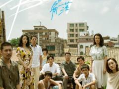 二季度华语乐坛报告：《隐秘的角落》成“带歌”大户