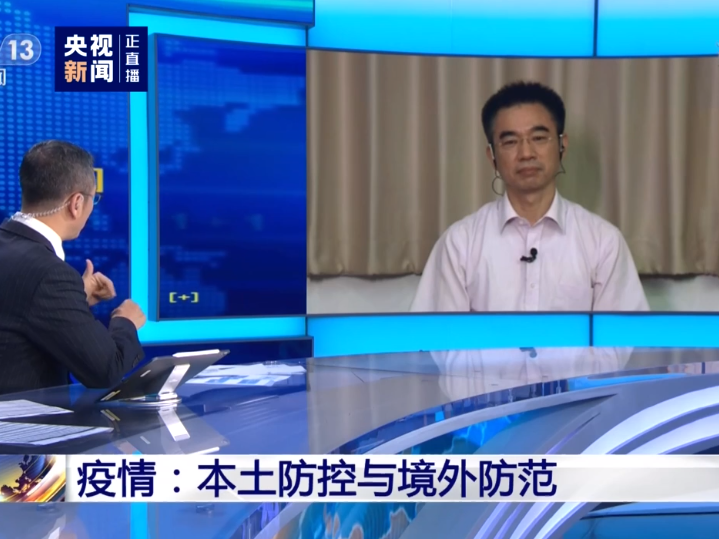 吴尊友：哈萨克斯坦疫情是新冠肺炎的可能性更大