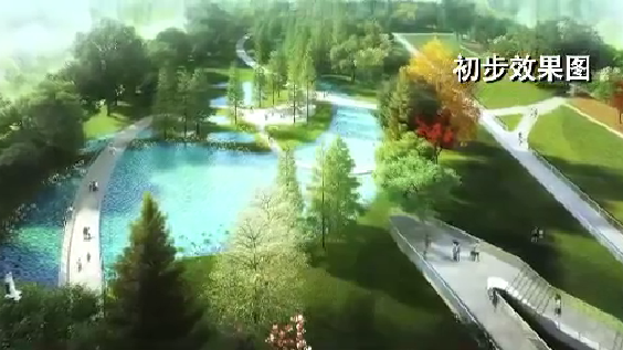 视频 | 罗湖打造“粤海体育休闲”新名片
