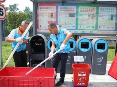 《深圳市生活垃圾分类管理条例》解读来了，未分类或被重罚