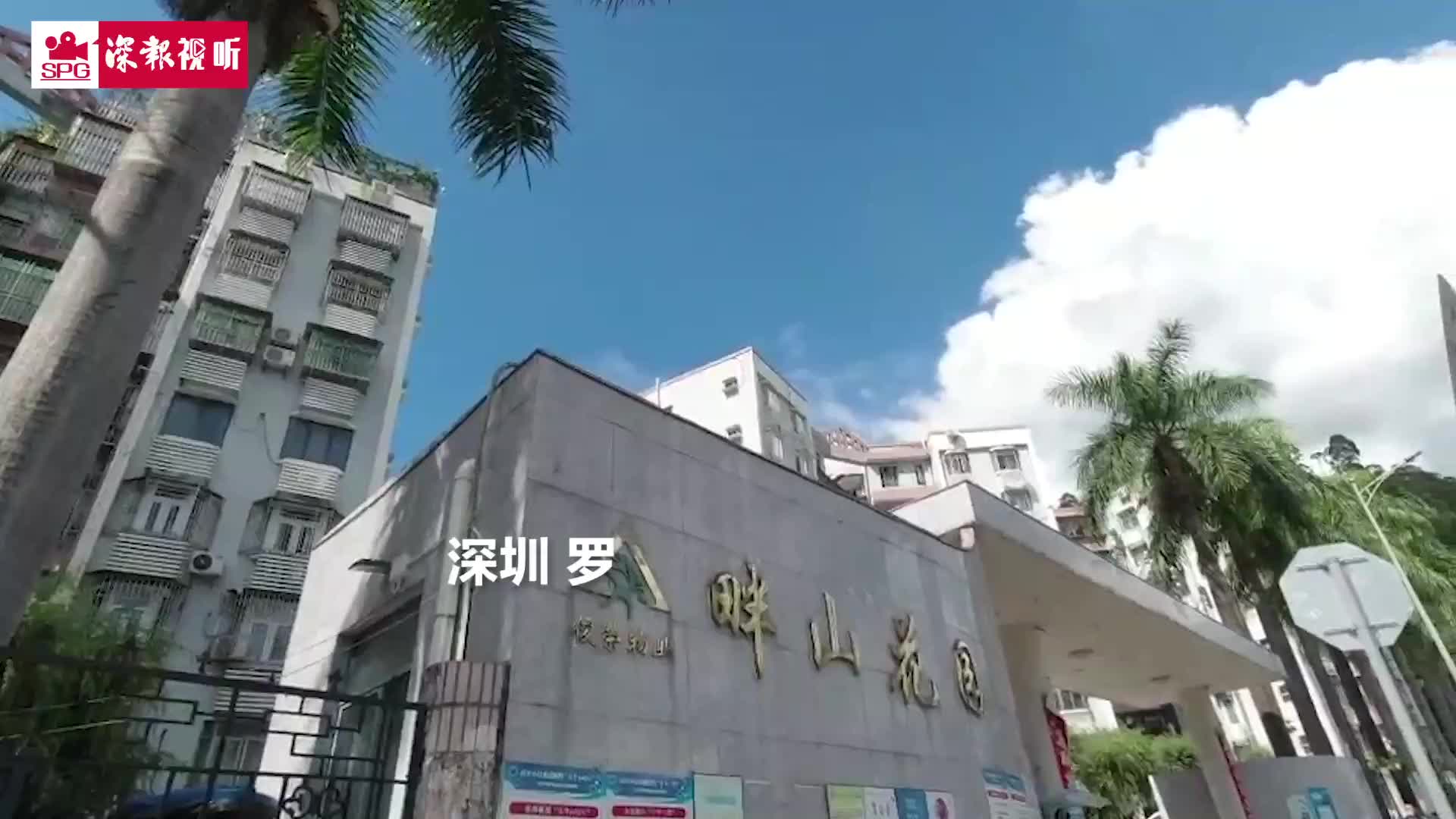 港籍货车司机确诊前在深圳逗留 3名密接者核酸检测为阴性