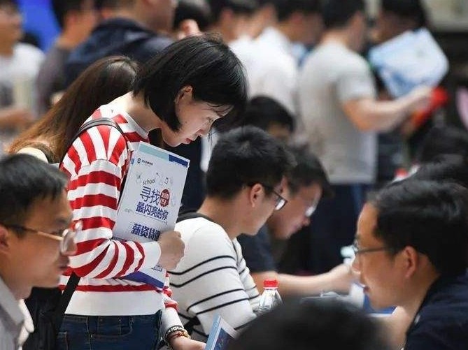 教育部：严查高校毕业生就业数据弄虚作假