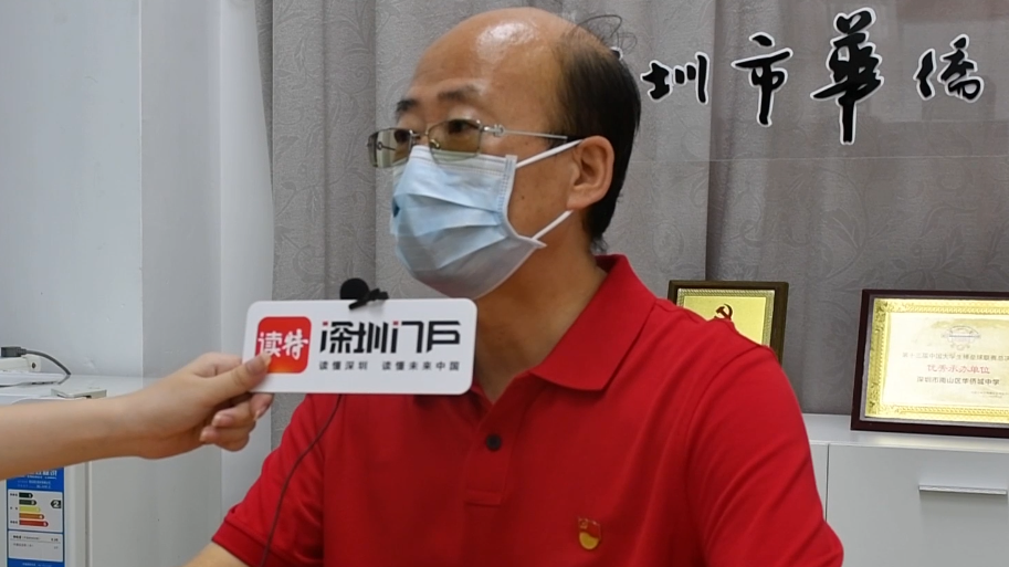 读特在现场 | GO，记者带你探访华侨城中学高中部考点