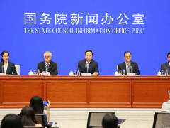民政部：立即全面取消行业协会商会违规收费