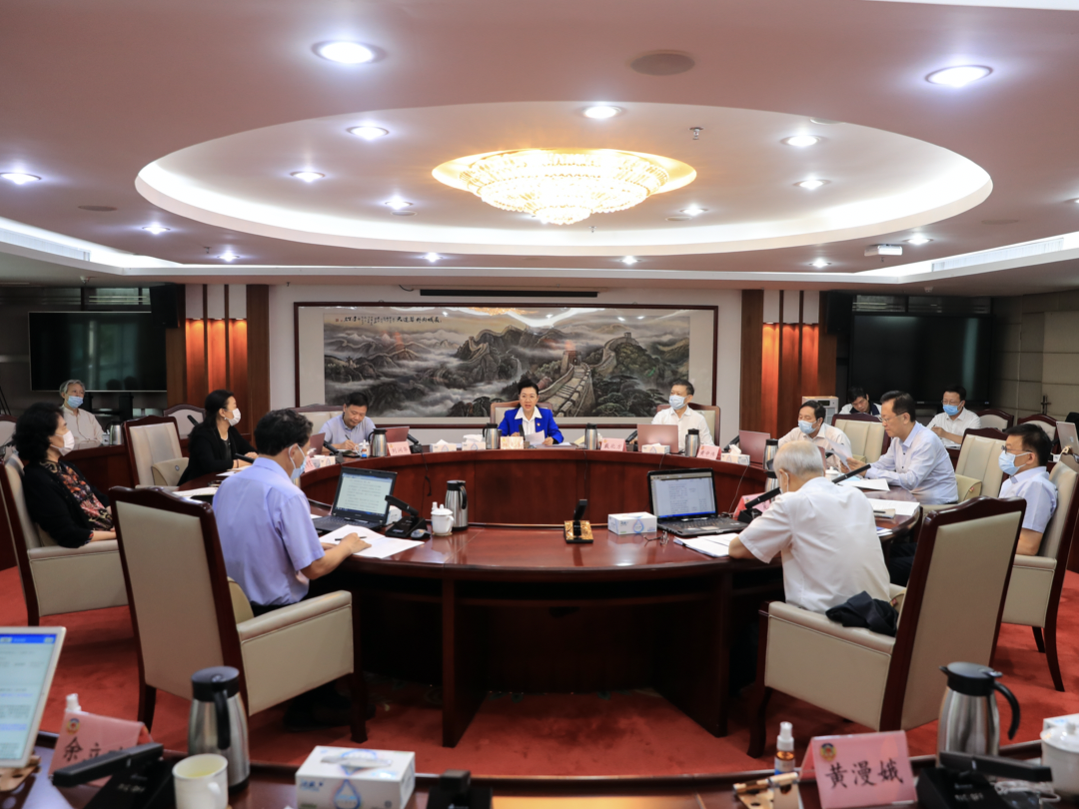 深圳市政协党组会议：在推动高质量发展中展现政协新作为