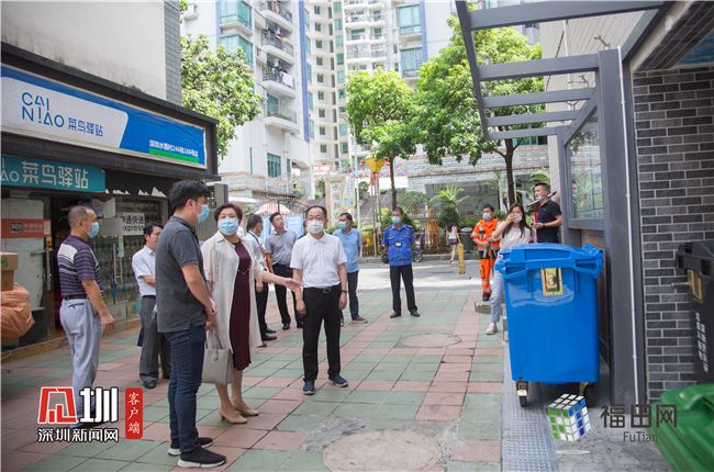 文明花开城中村 市委派驻福田区指导服务组深入水围社区实地检查创文工作