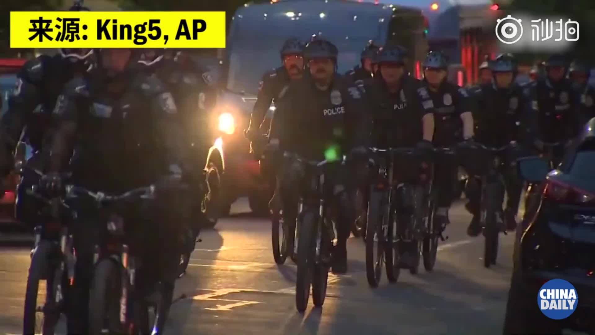 西雅图市长发布行政令解散“国会山自治区” 警方逮捕至少32人