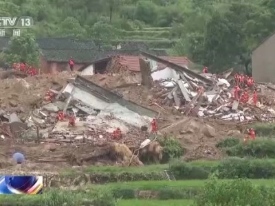 湖北黄冈黄梅县突发山体滑坡致9人被埋 救援进行中