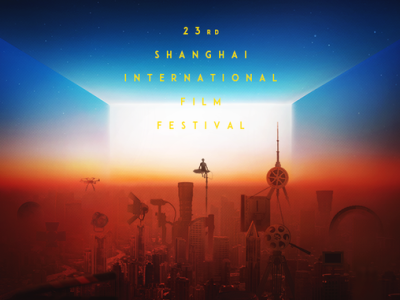 官宣！2020年上海国际电影电视节7月25日起举办