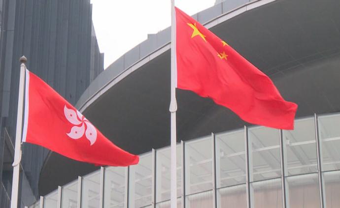 中央人民政府就香港特别行政区第七届立法会选举推迟有关事宜表明意见