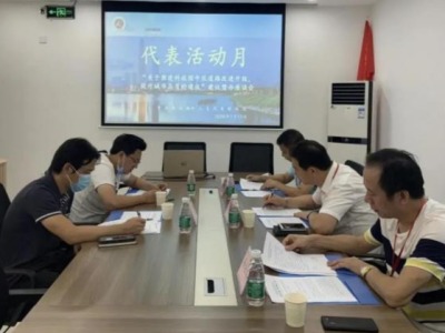 粤海人大工委：推进科技园中区道路改造升级，提升城市品质