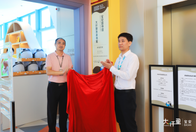 深圳首个进驻大型商业综合体的公共图书馆开放