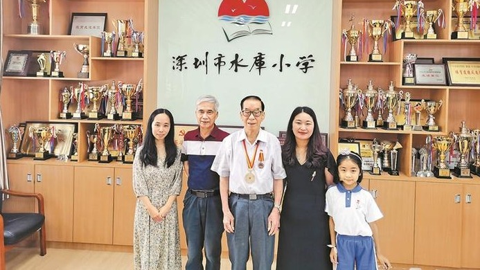 深圳罗湖：一家四代和百年小学的不解之缘