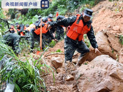 重庆江津发生山体滑坡，致一人死亡