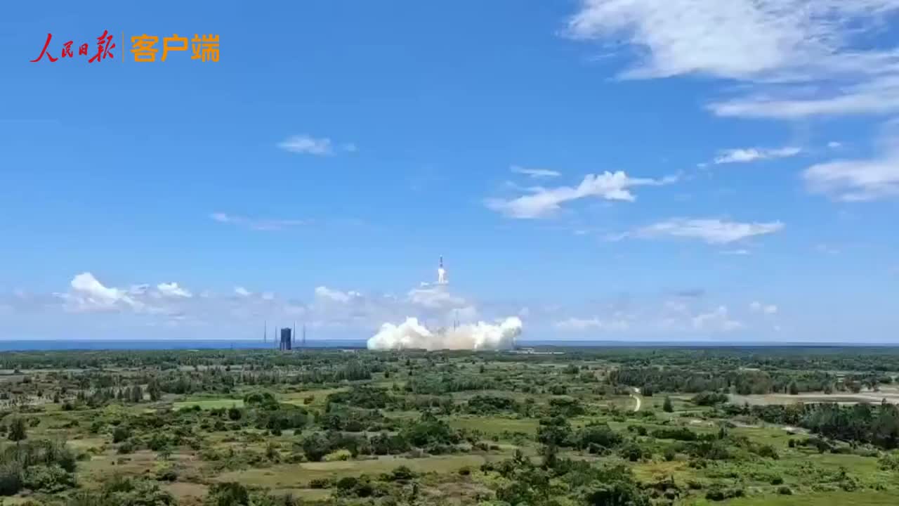 天问一号火星探测器发射成功！