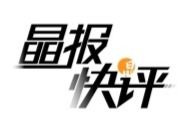 快评 | 由新高考语文试卷想到一门清华必修课