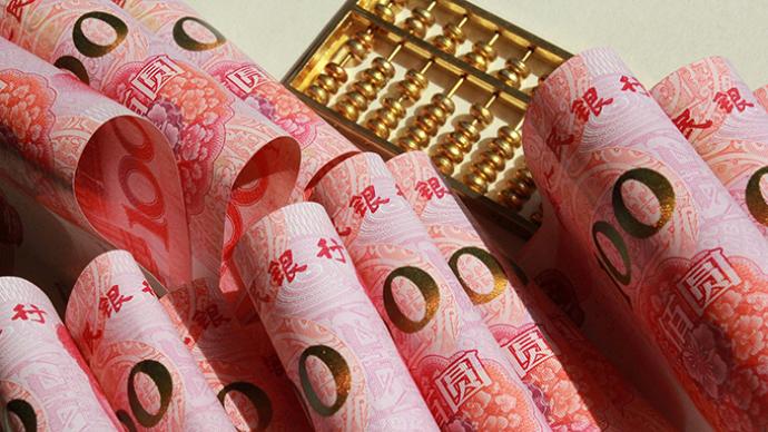 央行时隔两周重启逆回购，机构预计补充中长期流动性概率上升