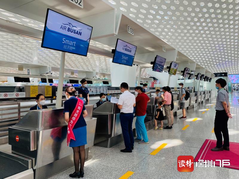 深圳宝安国际机场迎来暑运高峰 单日客流量最高已突破13万人次