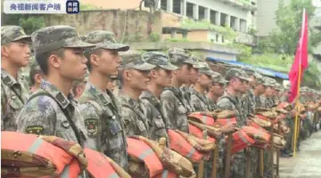72集团军千名子弟兵紧急驰援，严守​安徽铜陵枞阳城屏障