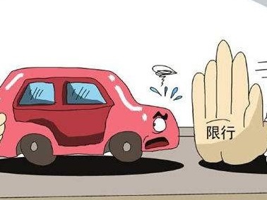 外地车注意了！7月23日起，深圳市恢复外地车限行