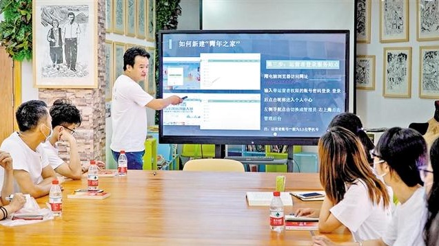 沙井街道以最快速度推进“青春社区”建设 