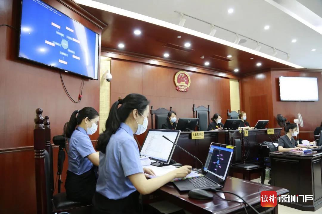 从听证据到看证据，宝安区检察院在深圳率先启用出庭示证系统