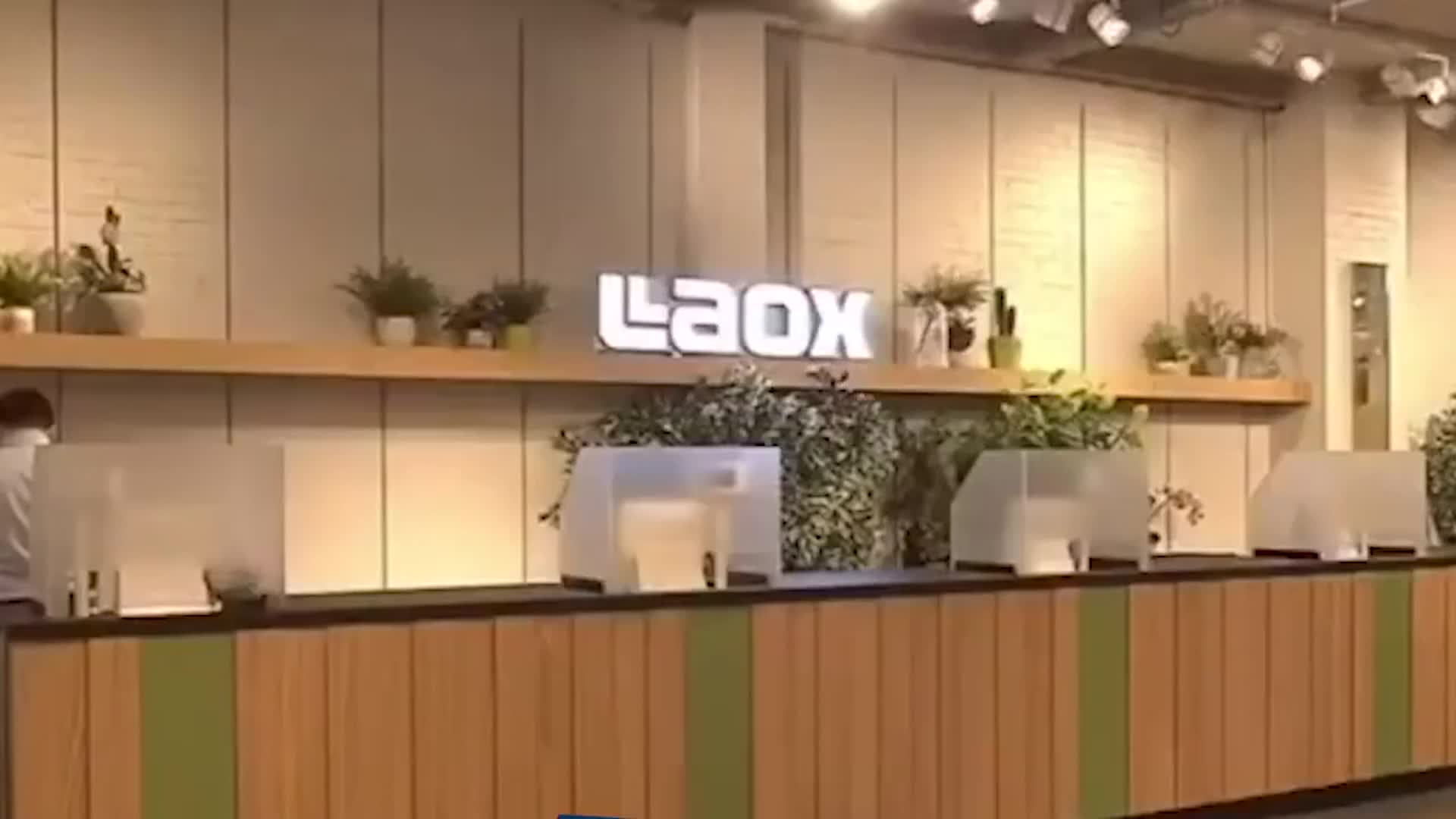 日本最大连锁免税店计划关闭一半门店，曾并入苏宁集团旗下