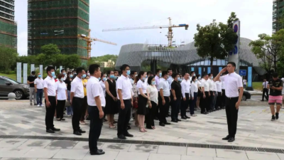 升国旗、宣誓言，坪山创新广场举行建党99周年升旗仪式